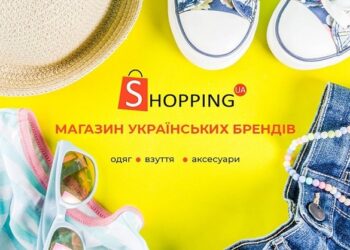 Beautiful fashionable clothes from leading Ukrainian brands on the marketplace