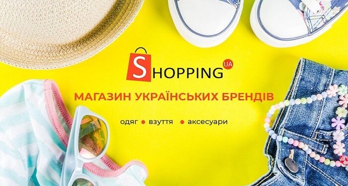 Beautiful fashionable clothes from leading Ukrainian brands on the marketplace